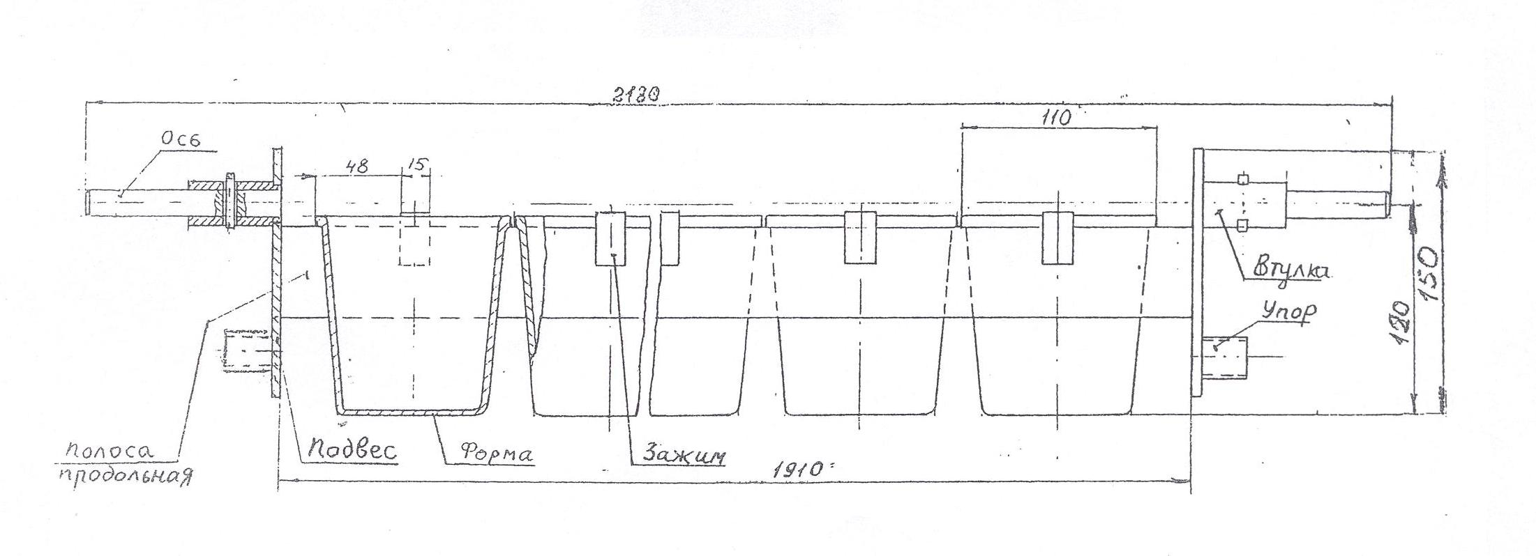 lk8-x